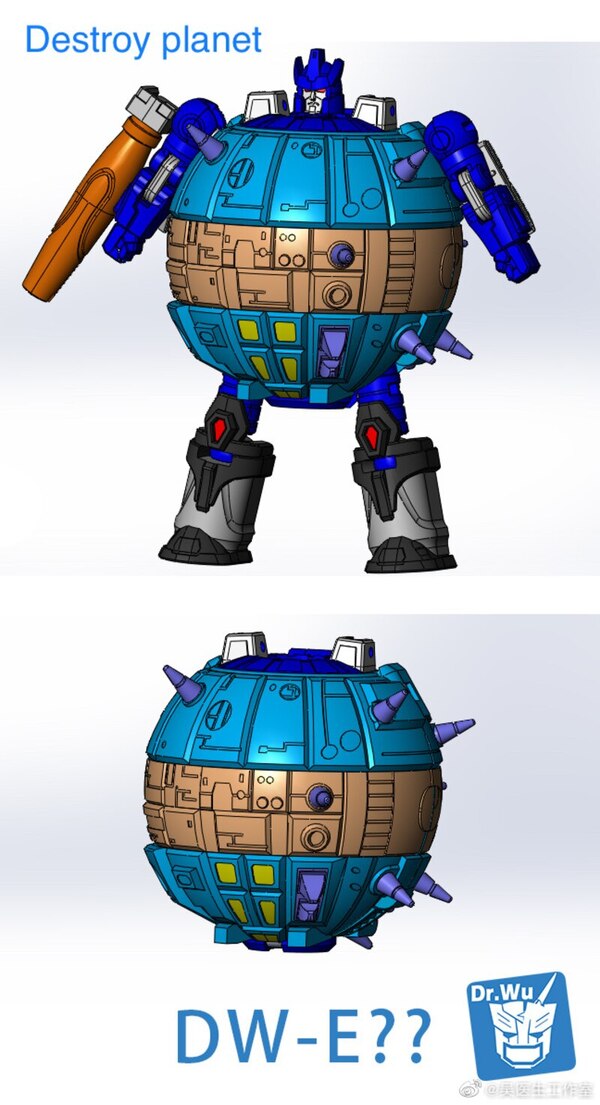 Dr Wu Studio A Little Galvatron Teaser Images For Possible 2024 Release  (4 of 4)
